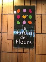 Jardin Des Fleurs